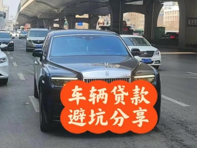 杜尔伯特汽车抵押贷款中押本不押车贷款需要什么材料?
